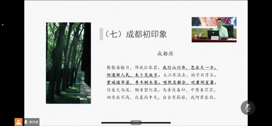 说明: C:\Users\Lenovo\Documents\Tencent Files\904479667\FileRecv\MobileFile\Cache_-7df3cf760c4cf762..jpg